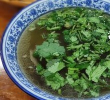 Premium Water-Bowl Lamb