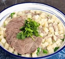 Regular Lamb Roujiamo