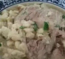 Regular Lamb Roujiamo