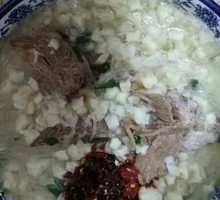 Beef Noodle Soup with Steamed Bread