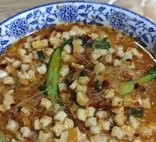 Stir-Fried Noodle Soup