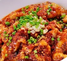 Sichuan Boiled Pork Slices