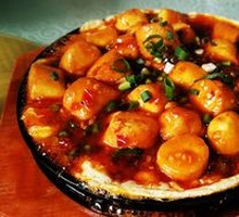 Sizzling Japanese Tofu