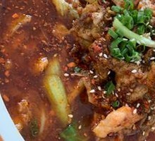 Sichuan Boiled Pork Slices