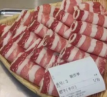 Snowflake Ribeye Beef