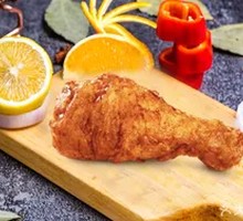 Crispy Chicken Thigh