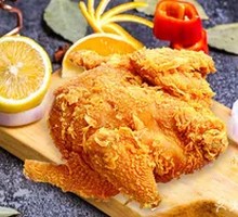 Crispy Fried Chicken Whole