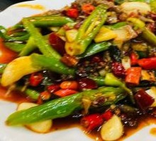 String Bean Chicken Feet