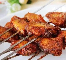 Grilled Chicken Wings