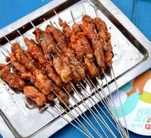 Grilled Beef Tendons