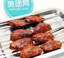 Grilled Chicken Wings