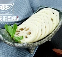 Lotus Root Slices