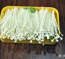 Aluminum-Wrapped Enoki Mushrooms