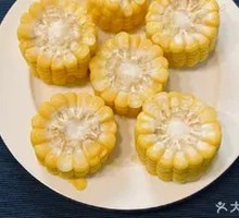 Grilled Corn Kernels