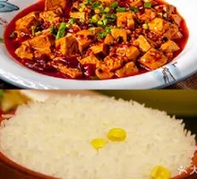 Mapo Tofu with Rice
