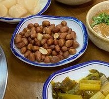 Fermented Vegetable Salad