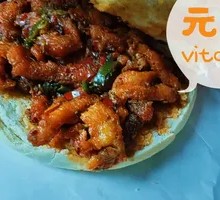 Signature Cumin Pocket Bread