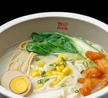 Three Delicacies Rice Noodles