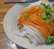 Rice Noodles