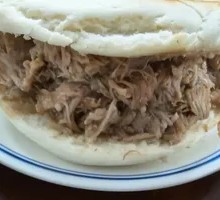 Guangtou Signature Roujiamo