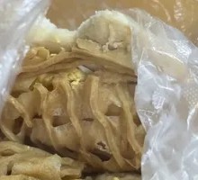 Faba Bean Tofu with Egg in Flatbread