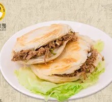 Lean Pork Steamed Bun