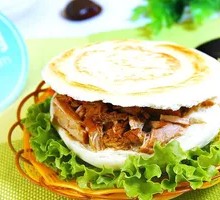 Premium Pork Belly Bao