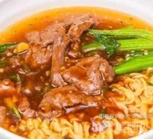 Cantonese Satay Beef Noodles