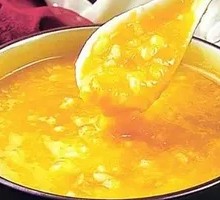 Nourishing Pumpkin Porridge