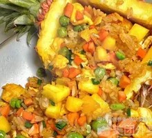 Shrimp Pineapple Fried Rice