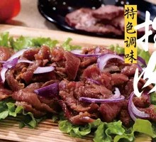 Special Secret-Recipe Pork