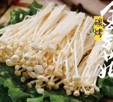 Enoki Mushroom