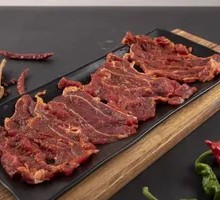 Black Pepper Ribeye Slice