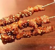 Grilled Black Pepper Beef