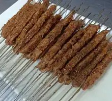 Grilled Lean Meat