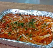 Aluminum-Wrapped Enoki Mushrooms