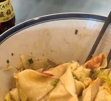 Large Bowl Wide Noodles