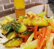 Mixed Vegetarian Cold Dishes