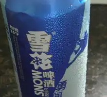 Snowflake Draft Beer