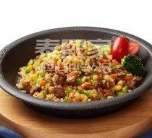 Beef Fried Rice