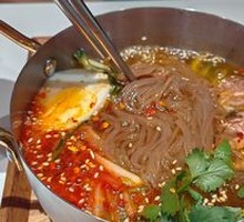 Chilled Ice Cold Noodles