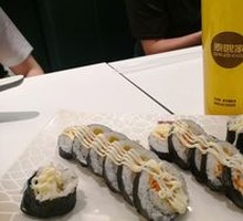 Tuna Seaweed Rice Roll