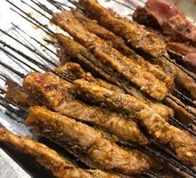 Grilled Pork with Fat and Lean