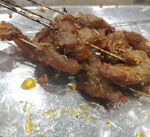 Grilled Beef Tendon