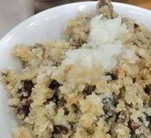 Steamed Pork with Rice Flour