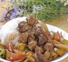 Scallion Beef Rice Bowl