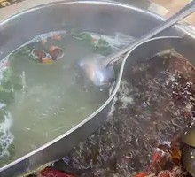 Yin-Yang Hot Pot