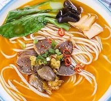 Chicken Three Delicacies Rice Noodles