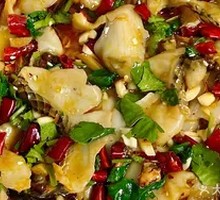 Spicy Oil-Poured Fish