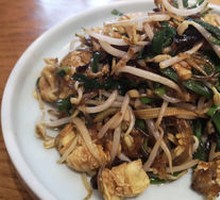 Stir-Fried Mixed Vegetables